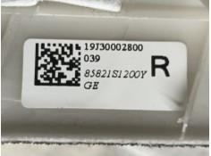 Recambio de moldura para hyundai santa fe iv (tm, tma) 2.2 crdi referencia OEM IAM  85821S1200Y  2