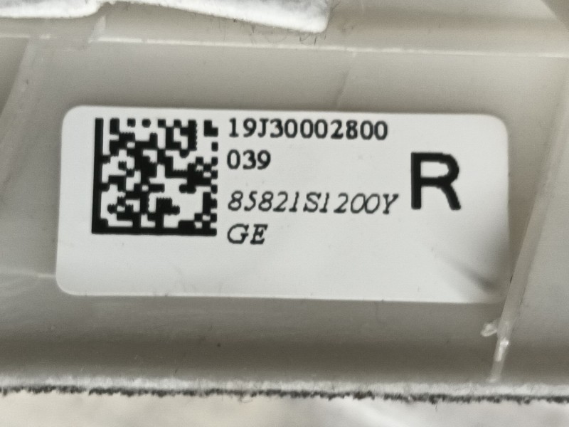 Recambio de moldura para hyundai santa fe iv (tm, tma) 2.2 crdi referencia OEM IAM   