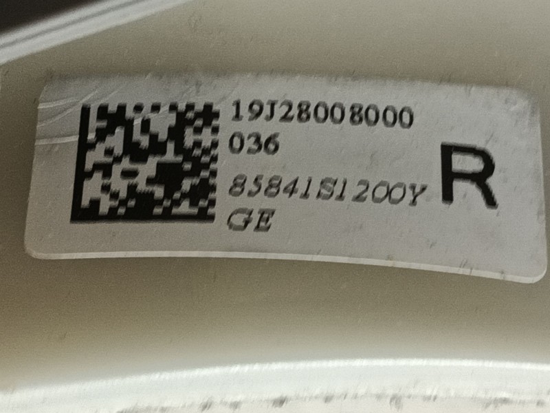 Recambio de moldura para hyundai santa fe iv (tm, tma) 2.2 crdi referencia OEM IAM 85840S1210YGE  