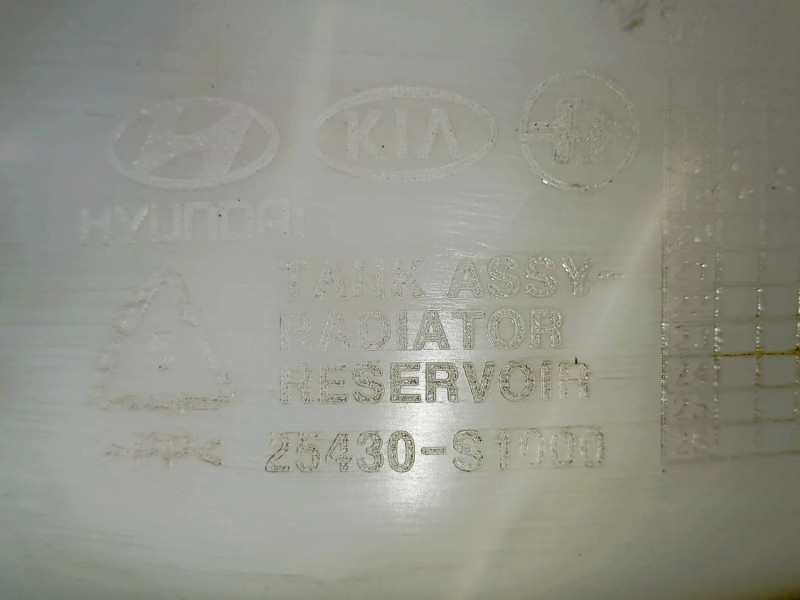 Recambio de deposito expansion para hyundai santa fe iv (tm, tma) 2.2 crdi referencia OEM IAM   