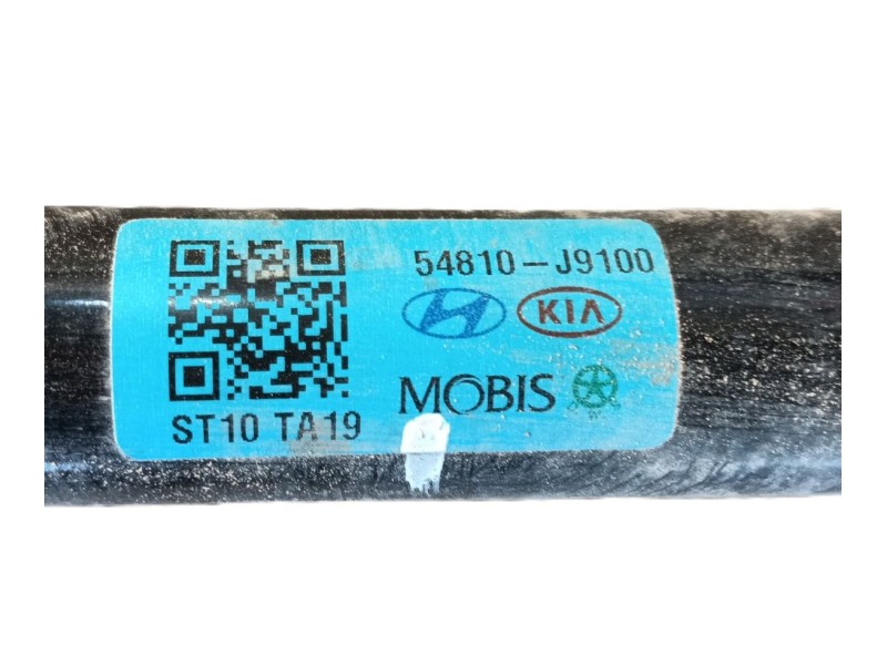 Recambio de barra estabilizadora delantera para hyundai kona (os, ose, osi) 1.0 t-gdi referencia OEM IAM   