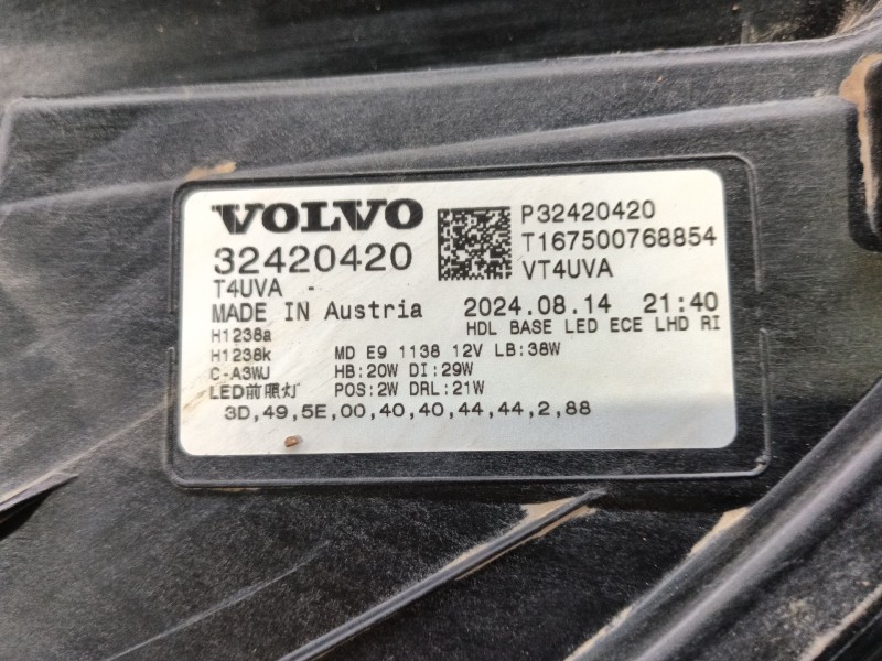 Recambio de faro derecho para volvo xc40 (536) b3 mild-hybrid referencia OEM IAM   