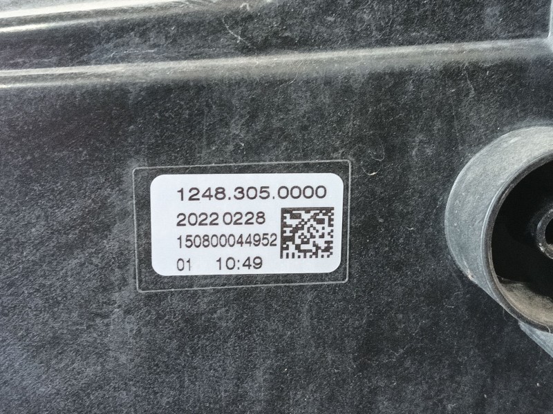 Recambio de faro izquierdo para lynk & co 01 phev referencia OEM IAM   