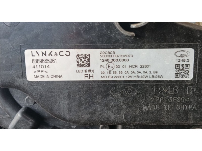 Recambio de faro derecho para lynk & co 01 phev referencia OEM IAM   
