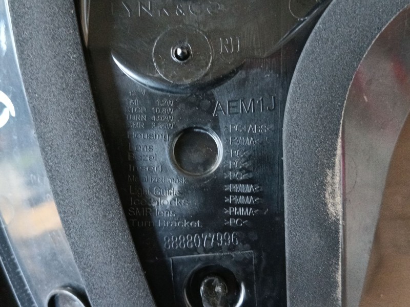 Recambio de piloto trasero derecho para lynk & co 01 phev referencia OEM IAM   