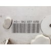 Recambio de cerradura puerta delantera izquierda para volkswagen golf vi (5k1) advance referencia OEM IAM 5K1837015B  