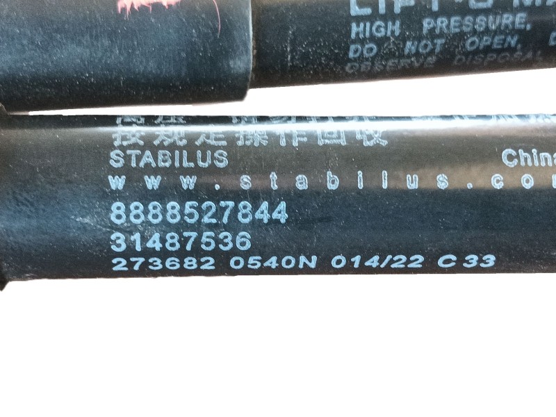 Recambio de amortiguadores capo para lynk & co 01 phev referencia OEM IAM   