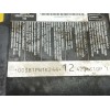 Recambio de centralita airbag para volkswagen passat b6 (3c2) 2.0 tdi 16v referencia OEM IAM 3C0909605M003 3C0909605M 