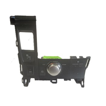 CONSOLA CENTRAL 8497076070 