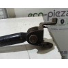 Recambio de palanca cambio para mazda premacy (cp) 2.0 turbodiesel cat referencia OEM IAM   