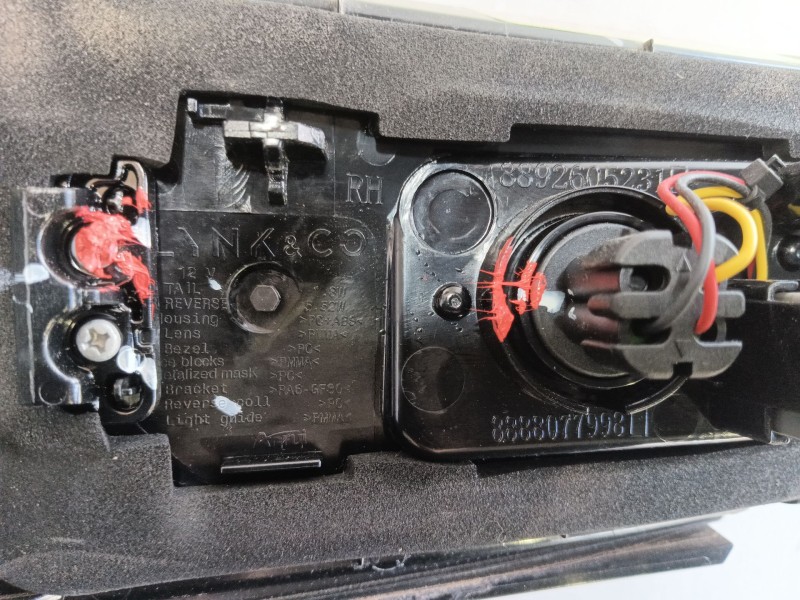 Recambio de piloto trasero derecho interior para lynk & co 01 phev referencia OEM IAM   