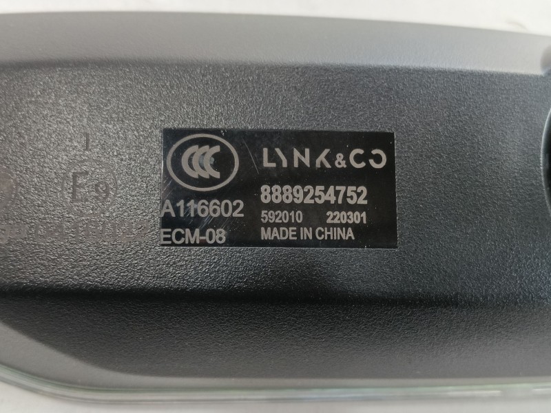 Recambio de espejo interior para lynk & co 01 phev referencia OEM IAM   