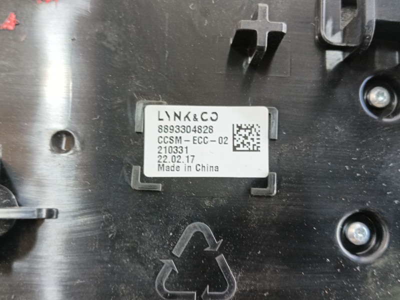 Recambio de mando calefaccion / aire acondicionado para lynk & co 01 phev referencia OEM IAM   