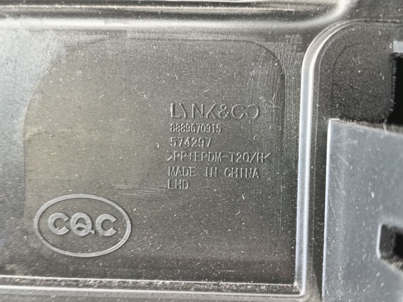 Recambio de guantera para lynk & co 01 phev referencia OEM IAM   