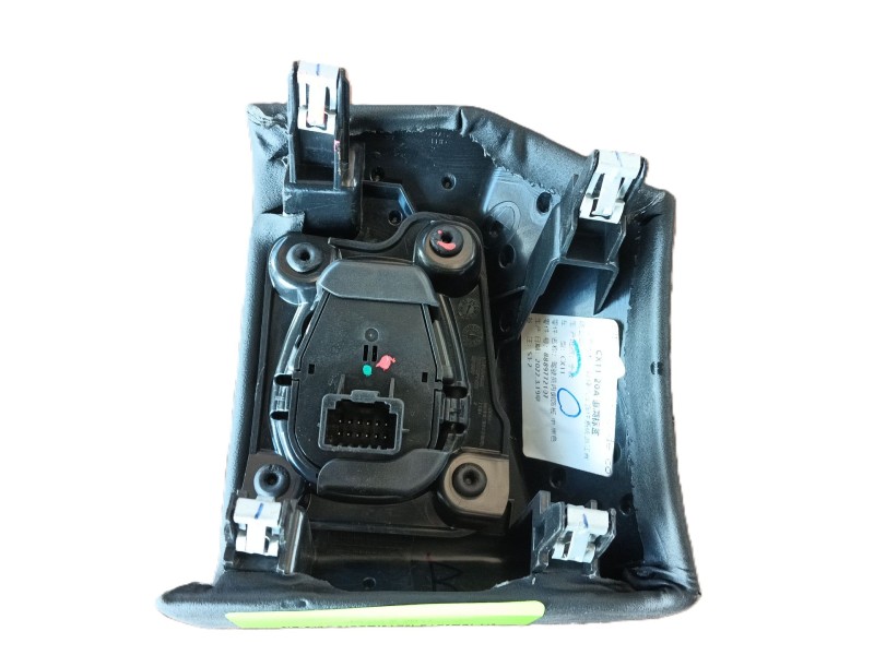 Recambio de boton start/stop off para lynk & co 01 phev referencia OEM IAM   