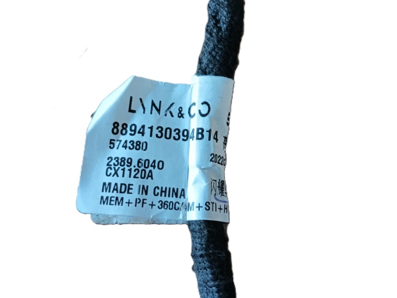 Recambio de retrovisor derecho para lynk & co 01 phev referencia OEM IAM  8894130394B14 