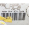Recambio de cerradura puerta trasera derecha para volkswagen golf vi (5k1) advance referencia OEM IAM 5K4839016H  