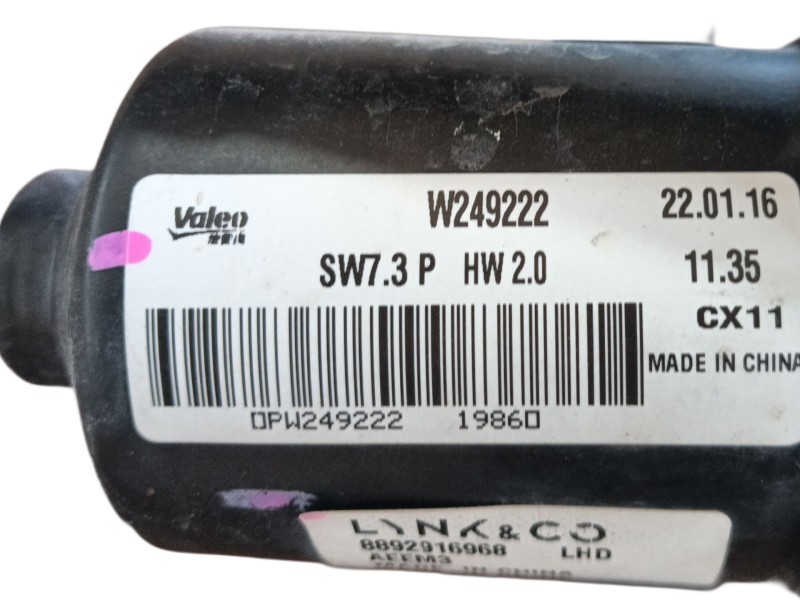 Recambio de motor limpia delantero para lynk & co 01 phev referencia OEM IAM  8892916968 