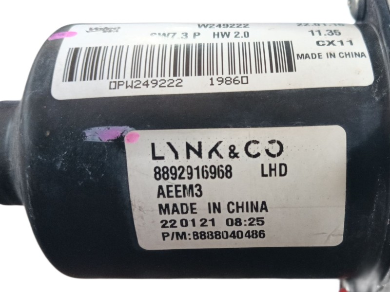 Recambio de motor limpia delantero para lynk & co 01 phev referencia OEM IAM  8892916968 