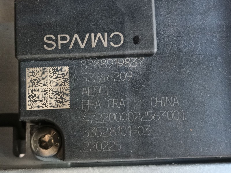 Recambio de columna direccion para lynk & co 01 phev referencia OEM IAM   