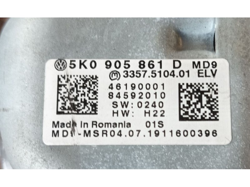 Recambio de columna direccion para seat alhambra (710, 711) 2.0 tdi referencia OEM IAM   