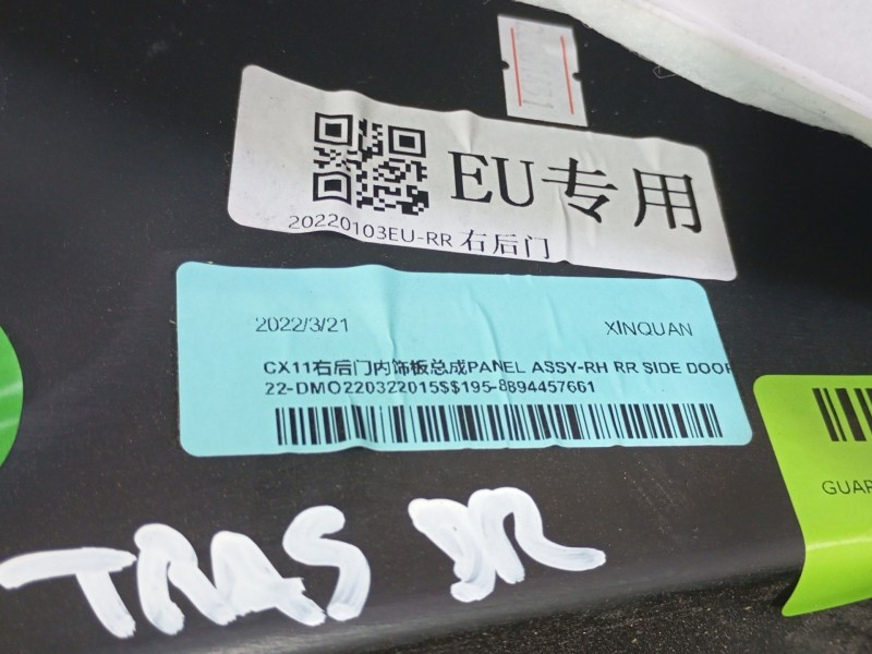 Recambio de guarnecido puerta trasera derecha para lynk & co 01 phev referencia OEM IAM   