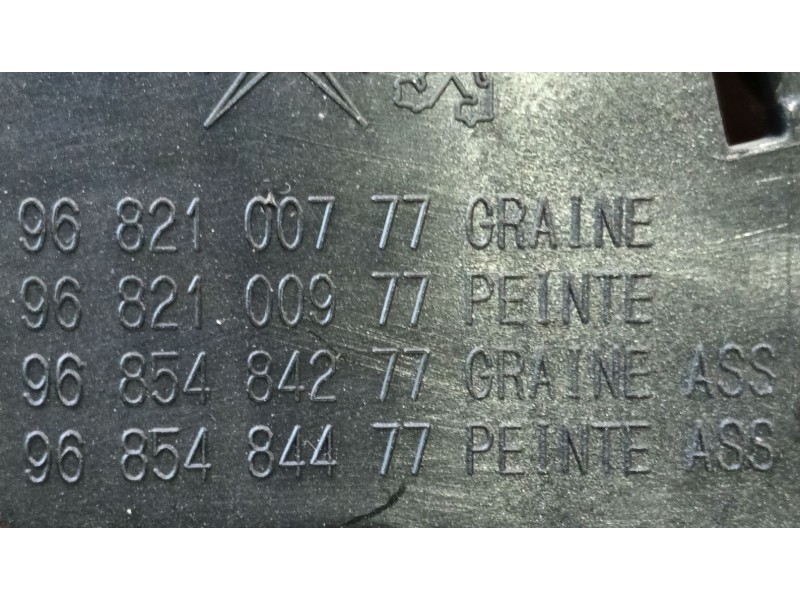 Recambio de cerradura puerta lateral izquierda para citroën berlingo multispace (b9) 1.6 hdi 90 referencia OEM IAM   