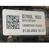 Recambio de faro izquierdo para hyundai tucson (nx4e, nx4a) 1.6 t-gdi referencia OEM IAM 92101N7000 G700LH03 