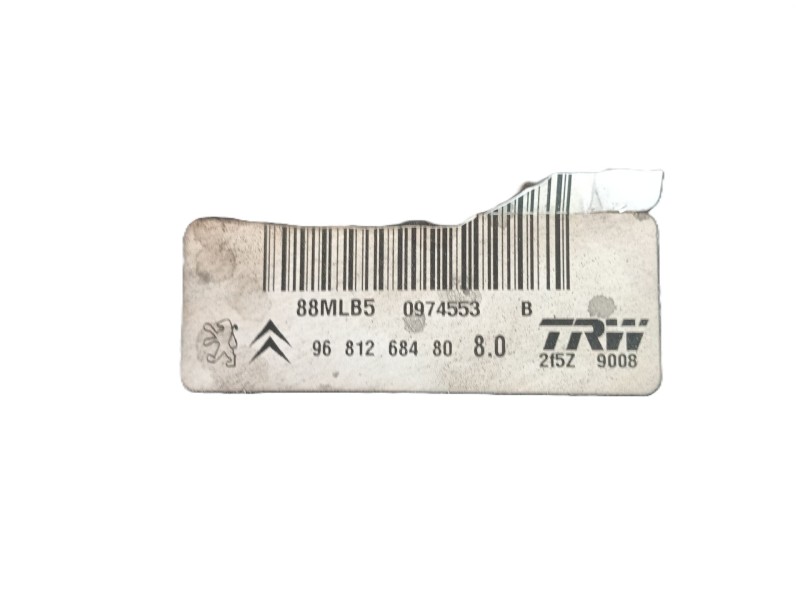 Recambio de servofreno para citroën berlingo multispace (b9) 1.6 hdi 90 referencia OEM IAM   