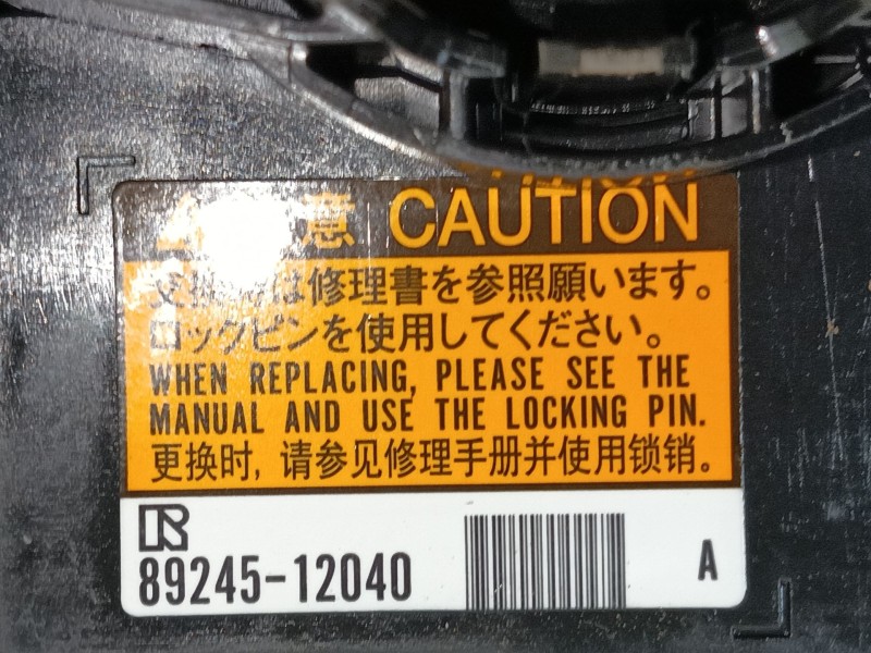 Recambio de mando multifuncion para lexus nx (_z1_) 300h awd (ayz15) referencia OEM IAM 8414078010  