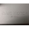 Recambio de espejo interior para mg zs suv (azs1) 1.5 vti referencia OEM IAM  ZS11EC4200 