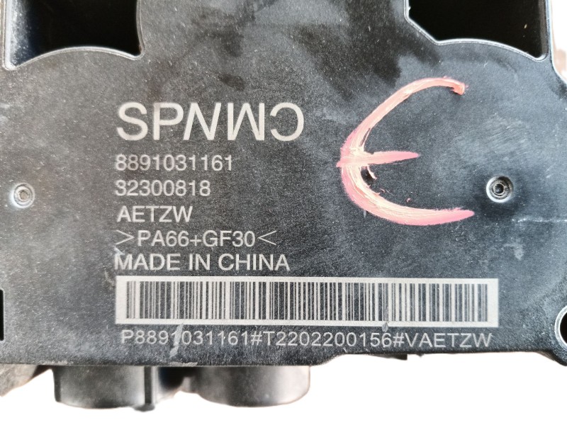 Recambio de modulo electronico para lynk & co 01 phev referencia OEM IAM   