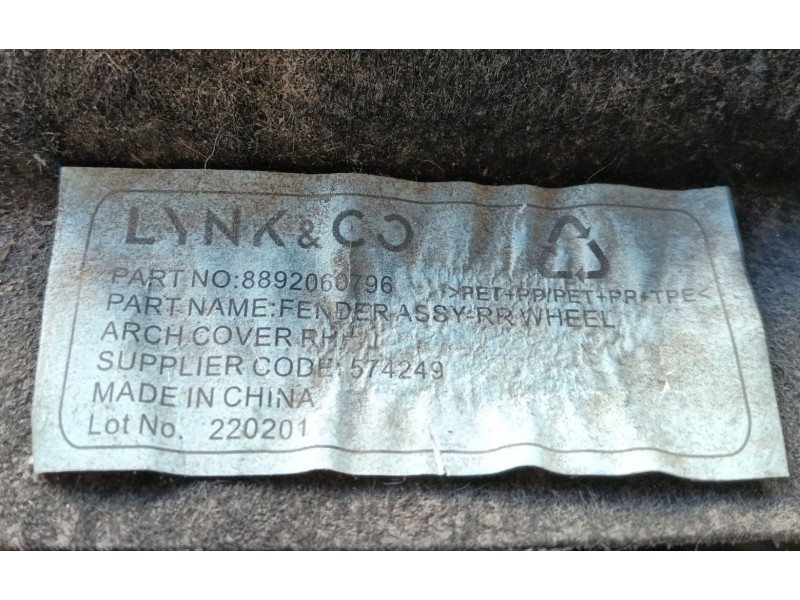 Recambio de paso de rueda trasero izquierdo para lynk & co 01 phev referencia OEM IAM   