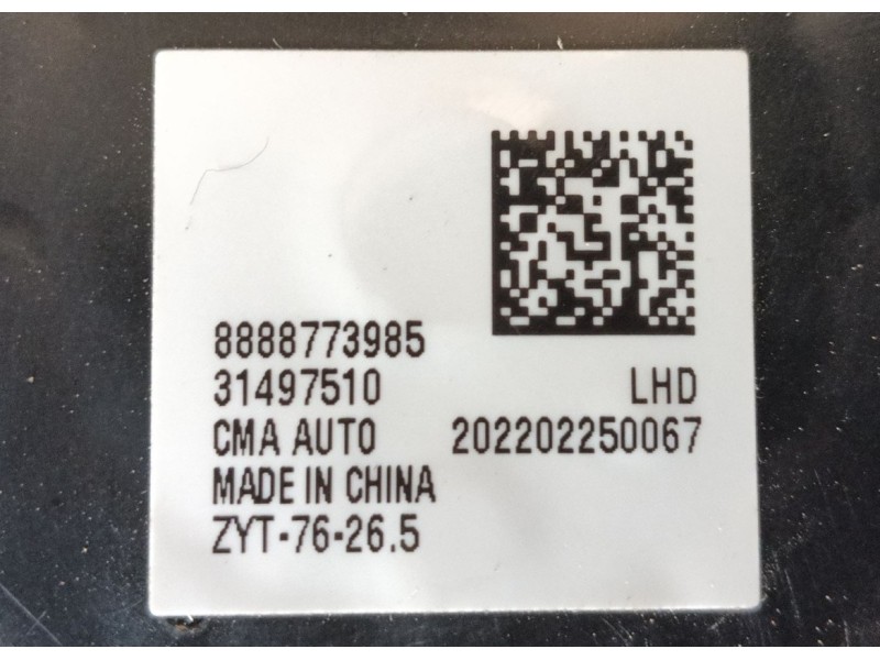 Recambio de motor calefaccion para lynk & co 01 phev referencia OEM IAM   