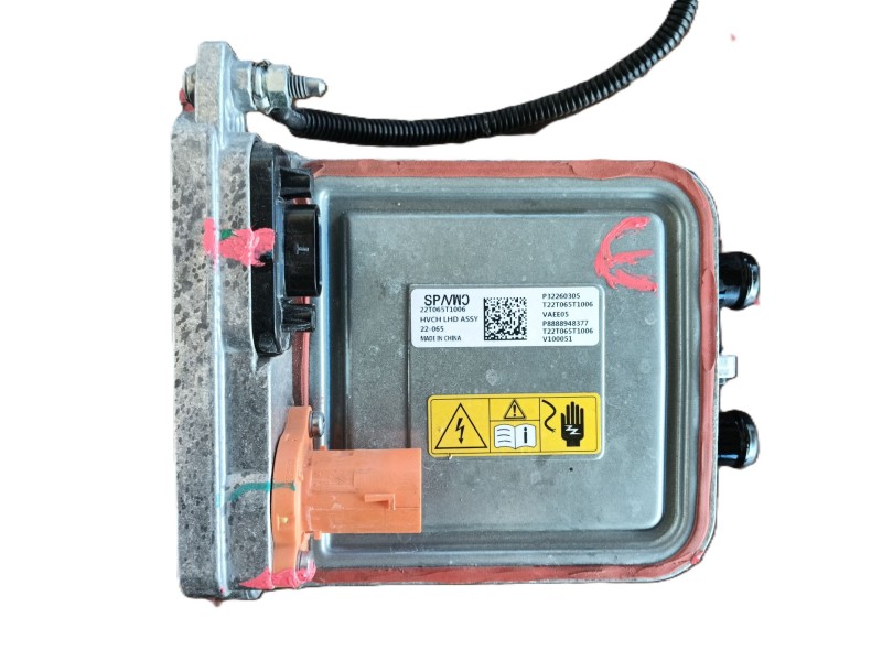 Recambio de modulo electronico para lynk & co 01 phev referencia OEM IAM  8889062666 