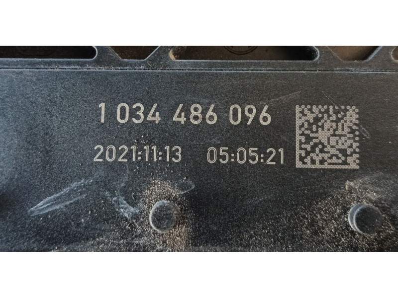 Recambio de centralita motor uce para lynk & co 01 phev referencia OEM IAM   