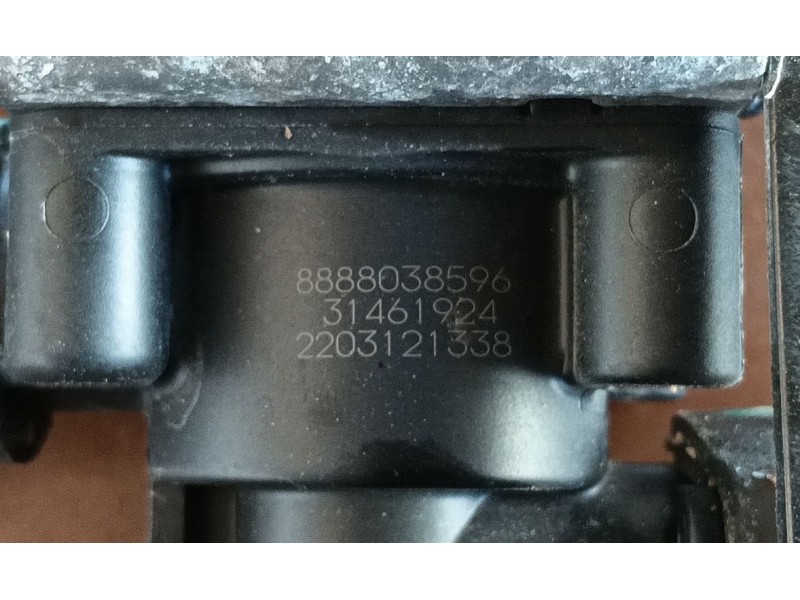 Recambio de valvula intercambio de calefaccion para lynk & co 01 phev referencia OEM IAM   