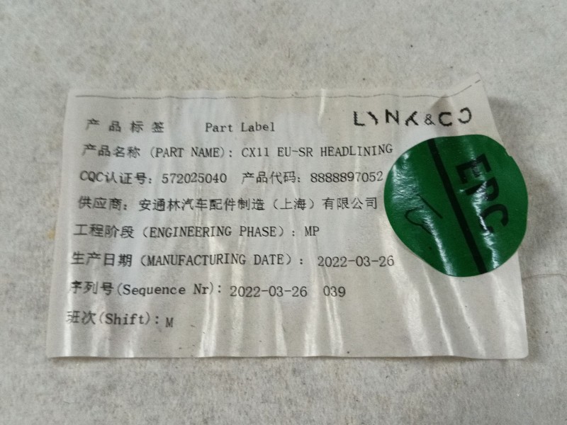 Recambio de techo interior para lynk & co 01 phev referencia OEM IAM  CX11EU 