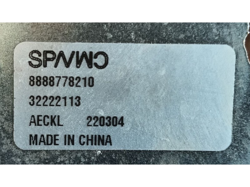 Recambio de bomba agua para lynk & co 01 phev referencia OEM IAM   