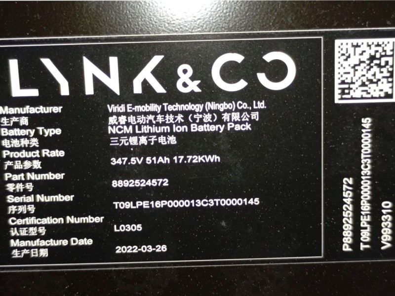 Recambio de bateria para lynk & co 01 phev referencia OEM IAM  889524572 