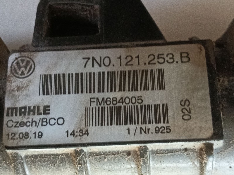 Recambio de radiador agua para seat alhambra (710, 711) 2.0 tdi referencia OEM IAM 7N0121253B  