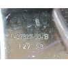 Recambio de modulo electronico para tesla model y ev a las 4 ruedas referencia OEM IAM 149732700B 149731900E 