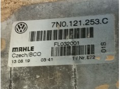 Recambio de intercooler para seat alhambra (710, 711) 2.0 tdi referencia OEM IAM 7N0121253C   2