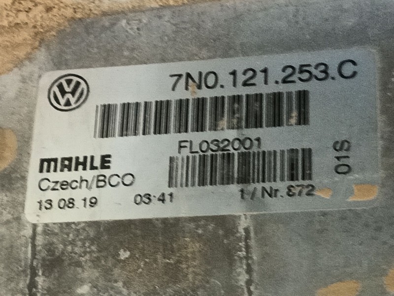 Recambio de intercooler para seat alhambra (710, 711) 2.0 tdi referencia OEM IAM 7N0121253C  