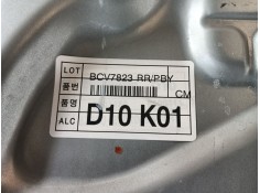 Recambio de elevalunas trasero derecho para hyundai santa fé ii (cm) 2.2 crdi gls referencia OEM IAM    2