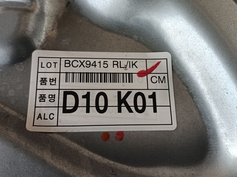 Recambio de elevalunas trasero izquierdo para hyundai santa fé ii (cm) 2.2 crdi gls referencia OEM IAM   