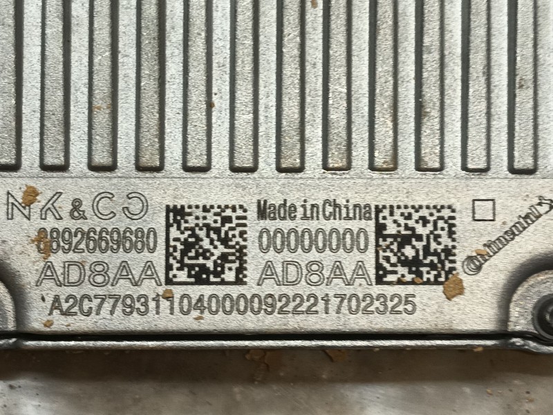 Recambio de modulo electronico para lynk & co 01 phev referencia OEM IAM   