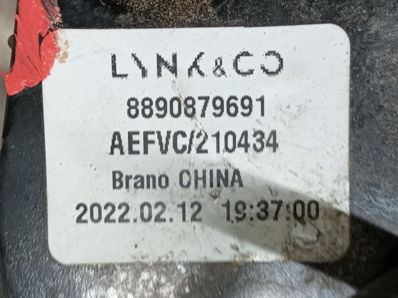 Recambio de cerradura capot para lynk & co 01 phev referencia OEM IAM  8890879691 