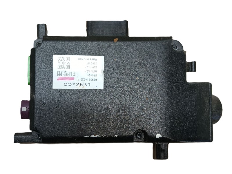 Recambio de modulo electronico para lynk & co 01 phev referencia OEM IAM   
