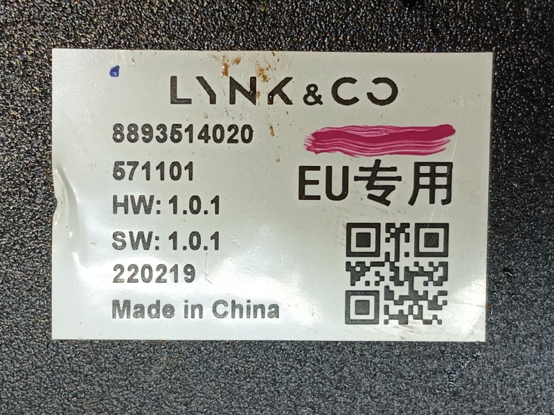 Recambio de modulo electronico para lynk & co 01 phev referencia OEM IAM   
